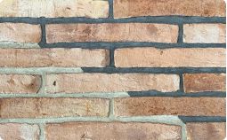 white clay bricks exposed wall